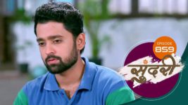 Sundari (sun Marathi) S01 E859 6th June 2024