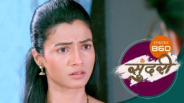Sundari (sun Marathi) S01 E860 7th June 2024