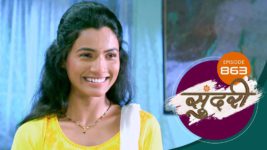 Sundari (sun Marathi) S01 E863 11th June 2024