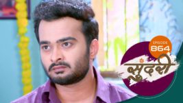 Sundari (sun Marathi) S01 E864 12th June 2024