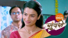 Sundari (sun Marathi) S01 E865 13th June 2024