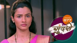 Sundari (sun Marathi) S01 E877 25th June 2024