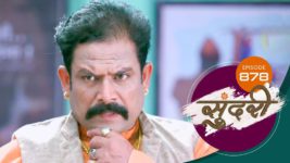 Sundari (sun Marathi) S01 E878 26th June 2024