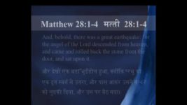 The Lords Challenge S01E108 Matthew 28: 6,7 Full Episode