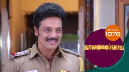 Vanathai Pola S01 E1076 11th June 2024