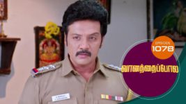 Vanathai Pola S01 E1078 13th June 2024