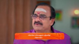 Anna (Tamil) S01 E410 25th July 2024