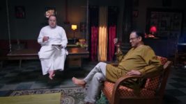 Bhoomige Bandha Bhagavantha S01 E346 21st July 2024