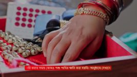 Bidhilipi (Zee Bangla) S01 E02 23rd July 2024