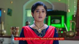 Bidhilipi (Zee Bangla) S01 E04 25th July 2024