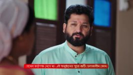 Bidhilipi (Zee Bangla) S01 E05 26th July 2024