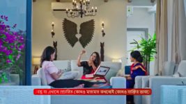 Bidhilipi (Zee Bangla) S01 E06 27th July 2024