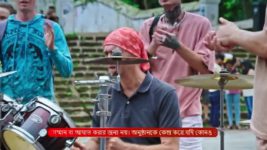 Bidhilipi (Zee Bangla) S01 E07 29th July 2024