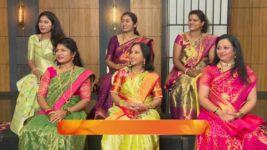 Home Minister Khel Sakhyancha Charchaughincha S01 E633 19th July 2024