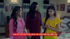 Jogomaya (Zee Bangla) S01 E107 5th July 2024