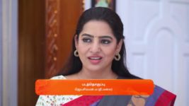 Kanaa S01 E566 4th July 2024