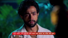 Kon Gopone Mon Bheseche S01 E189 26th July 2024