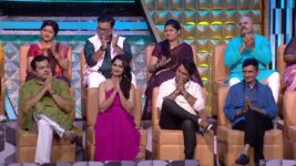 Maharashtrachi Hasya Jatra S01 E607 Episode 607