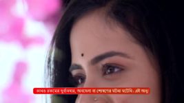 Mala Bodal (Zee Bangla) S01 E01 8th July 2024