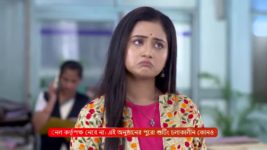 Mala Bodal (Zee Bangla) S01 E09 18th July 2024