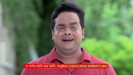 Mala Bodal (Zee Bangla) S01 E14 25th July 2024
