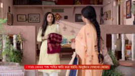 Mala Bodal (Zee Bangla) S01 E15 26th July 2024