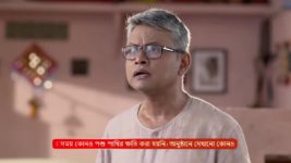 Mala Bodal (Zee Bangla) S01 E16 29th July 2024