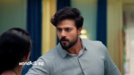Meghasandesam (Zee Telugu) S01 E35 19th July 2024