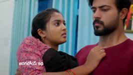 Meghasandesam (Zee Telugu) S01 E37 22nd July 2024