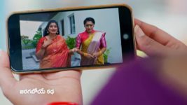 Meghasandesam (Zee Telugu) S01 E44 30th July 2024