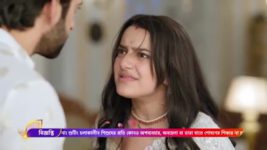 Neerja (Colors Bangla) S01 E207 Neerja goes against Abir