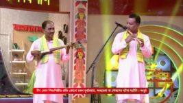 No 1 Didi Na Dada S09 E876 18th July 2024