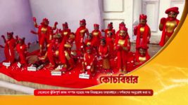 No 1 Didi Na Dada S09 E877 19th July 2024