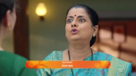 Punha Kartavya Ahe S01 E112 16th July 2024