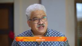 Punha Kartavya Ahe S01 E117 23rd July 2024