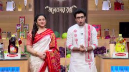 Randhane Bandhan S01 E43 8th July 2024
