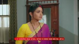 Santoshi Maaer Bratakatha S01 E37 22nd July 2024