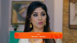 Seethe Ramudi Katnam S01 E256 26th July 2024