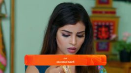 Seethe Ramudi Katnam S01 E261 1st August 2024