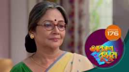 Akash Kusum (Sun Bangla) S01 E176 23rd July 2024