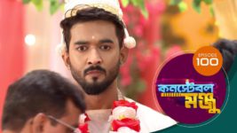 Constable Manju S01 E100 9th July 2024