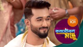 Constable Manju S01 E101 10th July 2024