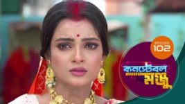 Constable Manju S01 E102 11th July 2024