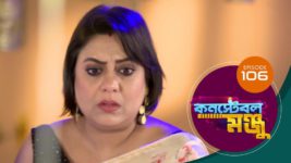 Constable Manju S01 E106 15th July 2024