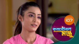 Constable Manju S01 E107 16th July 2024