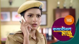 Constable Manju S01 E115 24th July 2024