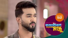 Constable Manju S01 E92 1st July 2024