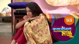 Constable Manju S01 E93 2nd July 2024