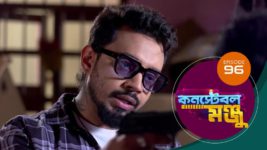 Constable Manju S01 E96 5th July 2024