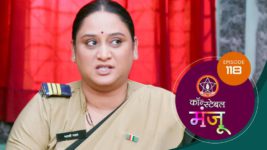 Constable Manju (Sun Marathi) S01 E118 29th July 2024